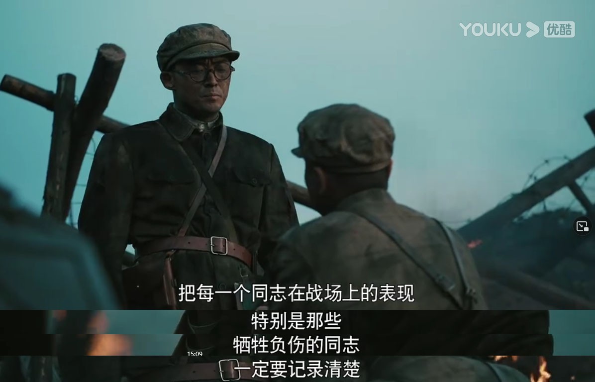 从管理角度看李延年,从李延年看政工工作