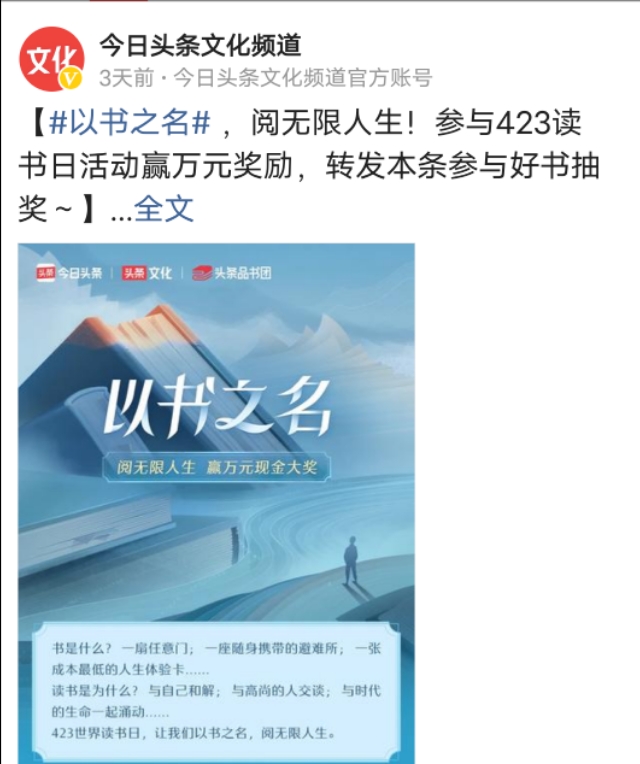 胡兰成眼中的张爱玲是什么样的,你眼中的张爱玲