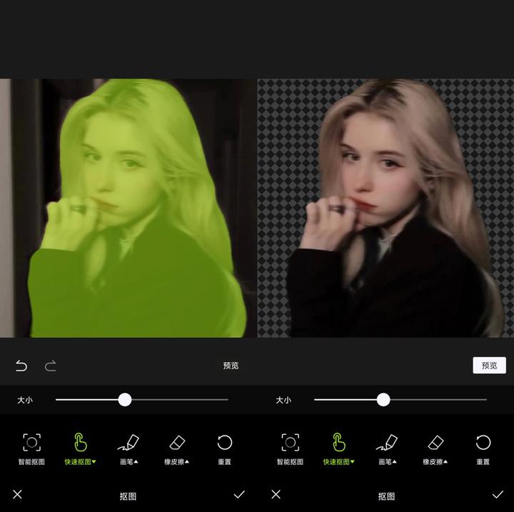 简单易上手手机抠图软件,超火爆的一键抠图软件快来试试吧
