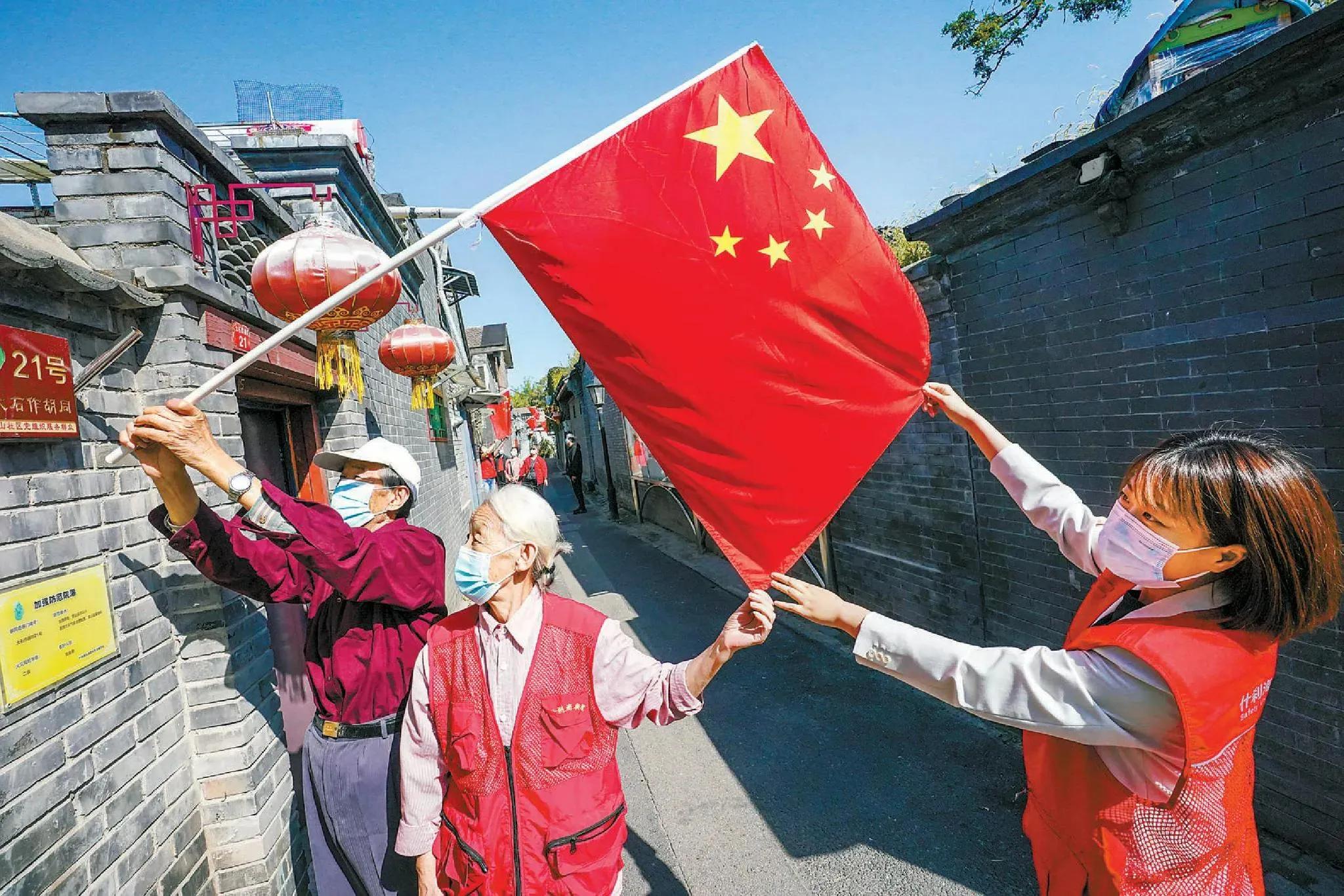 世界各国国庆日独立日,世界重要国家的国庆日