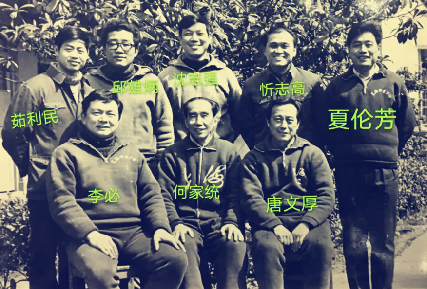 唐文厚指导足坛生涯简记