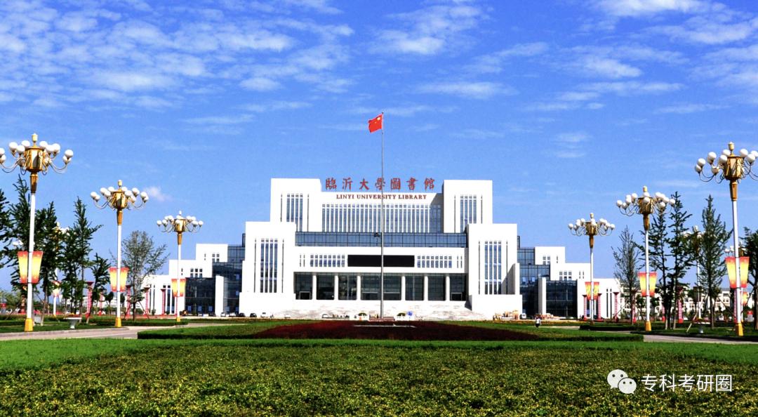 二战考稳上岸的学校,二战换专业怎么样