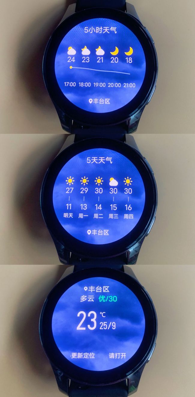 vivowatch2手表和手机连接,vivowatch2手表可以连接荣耀手机吗