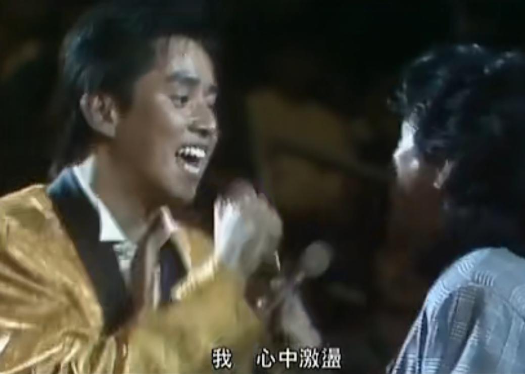 铁肺林子祥凭着爱,林子祥无敌铁肺连唱9个小时