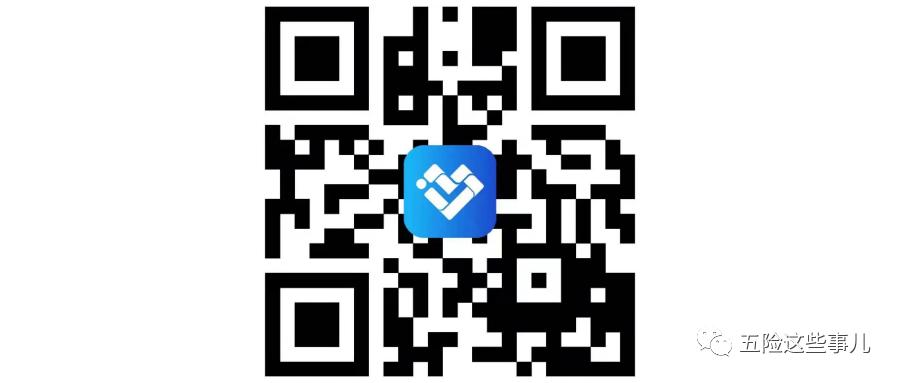 辽事通里如何查询个人公积金账户,怎样用辽事通缴纳个人养老保险