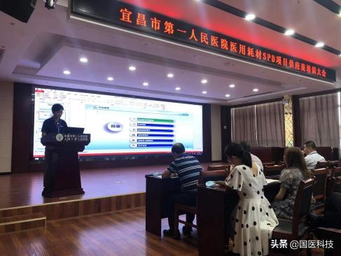 宜昌第一人民医院全貌,宜昌市推进公立医院高质量发展