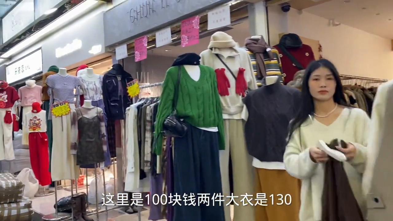 广州沙河牛仔裤尾货清仓,广州沙河服装批发最新消息今天