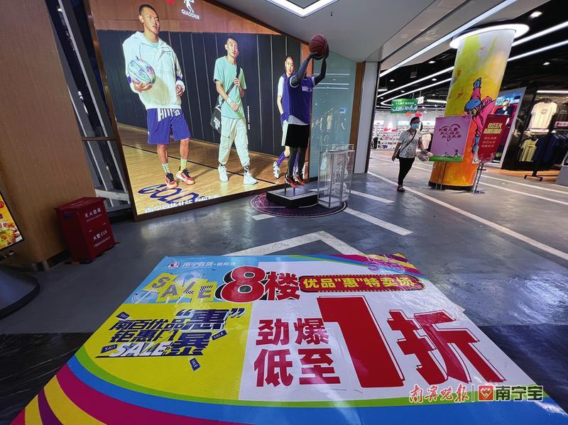 消费满128免费抽大奖,消费免费领礼品活动