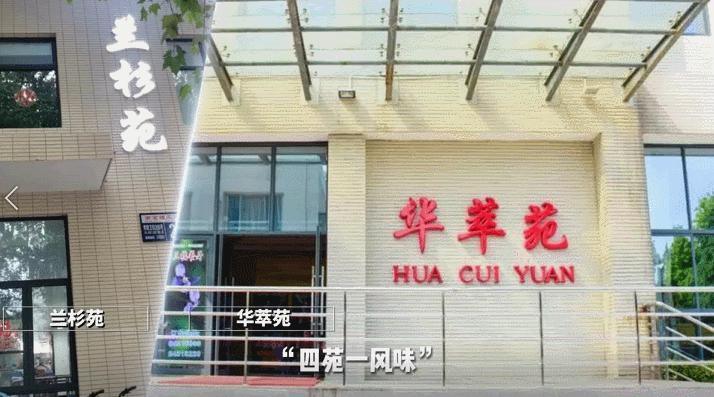 南京理工大学哪个专业最好,南京理工大学特色专业排名