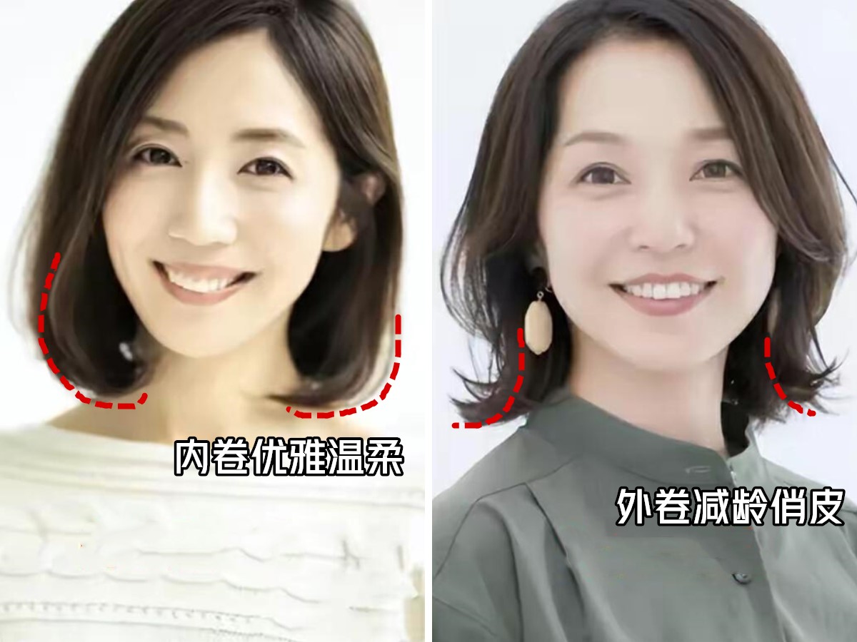 短发比长发好看的女星,盘点4位女星短发造型