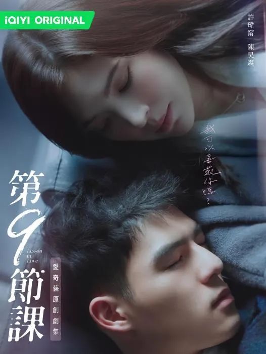 这剧尺度赢了！但女神口碑毁了…