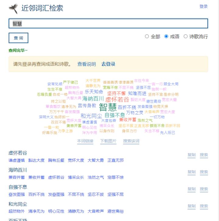 写作机器人怎么自动生成文案,好用的ai文章生成器