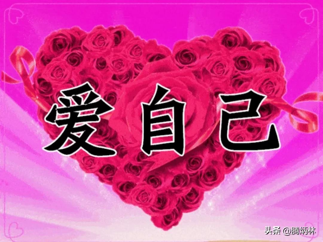 520情人节祝福语,情人节祝福语最温馨的话520