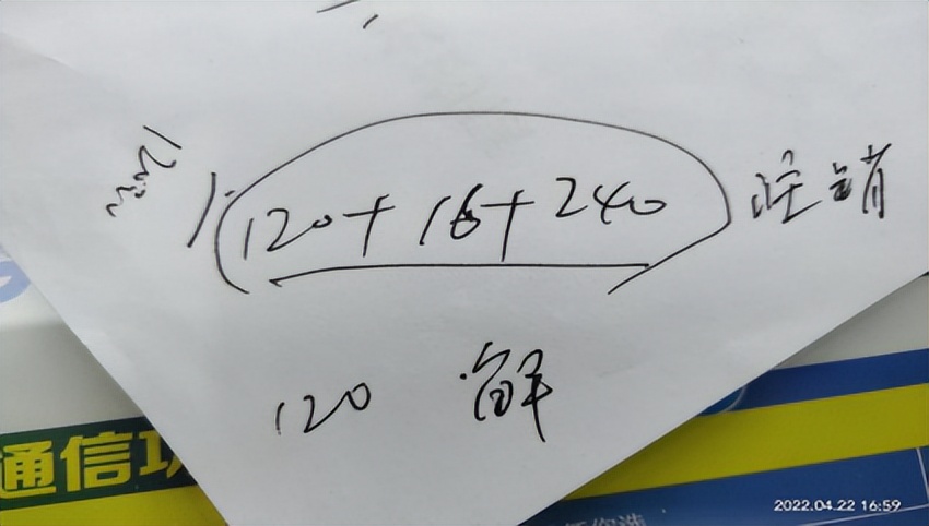 移动和分期冻结花呗能解除吗,中国移动分期购机冻结花呗怎么办