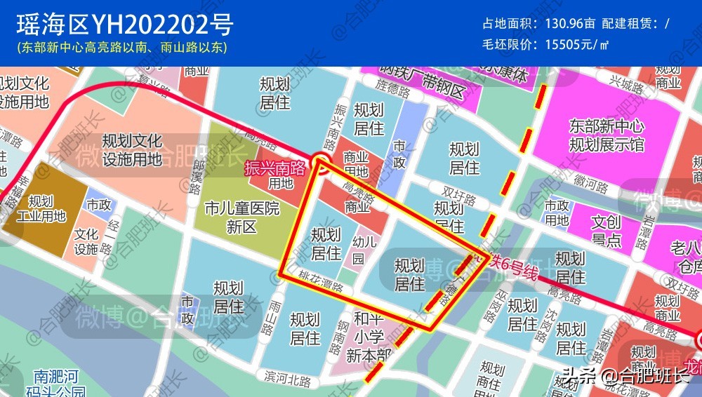 瑶海区学区房一览,瑶海区38中的学区房有哪几个小区