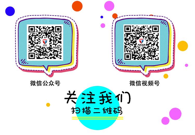 dako病理产品线,dako病理