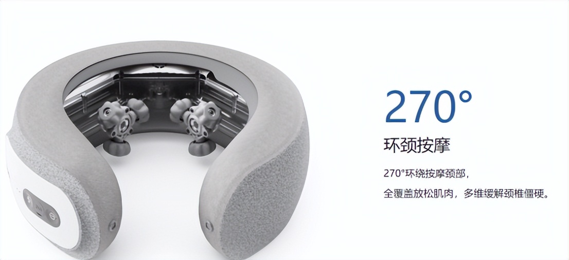 最新网红按摩仪,网红爆款按摩仪