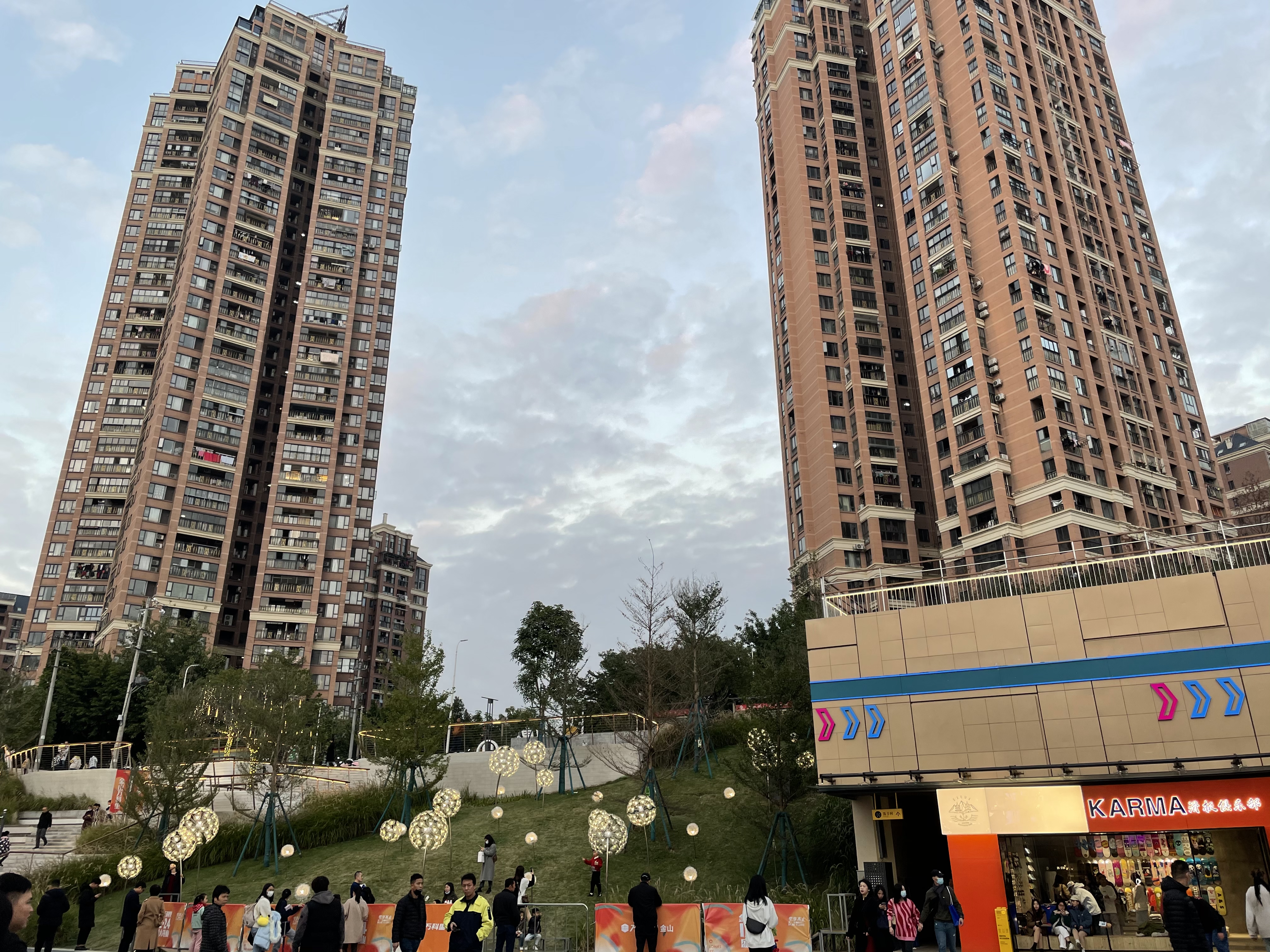 福州市仓山区金山万科里,金山万科里商圈如何