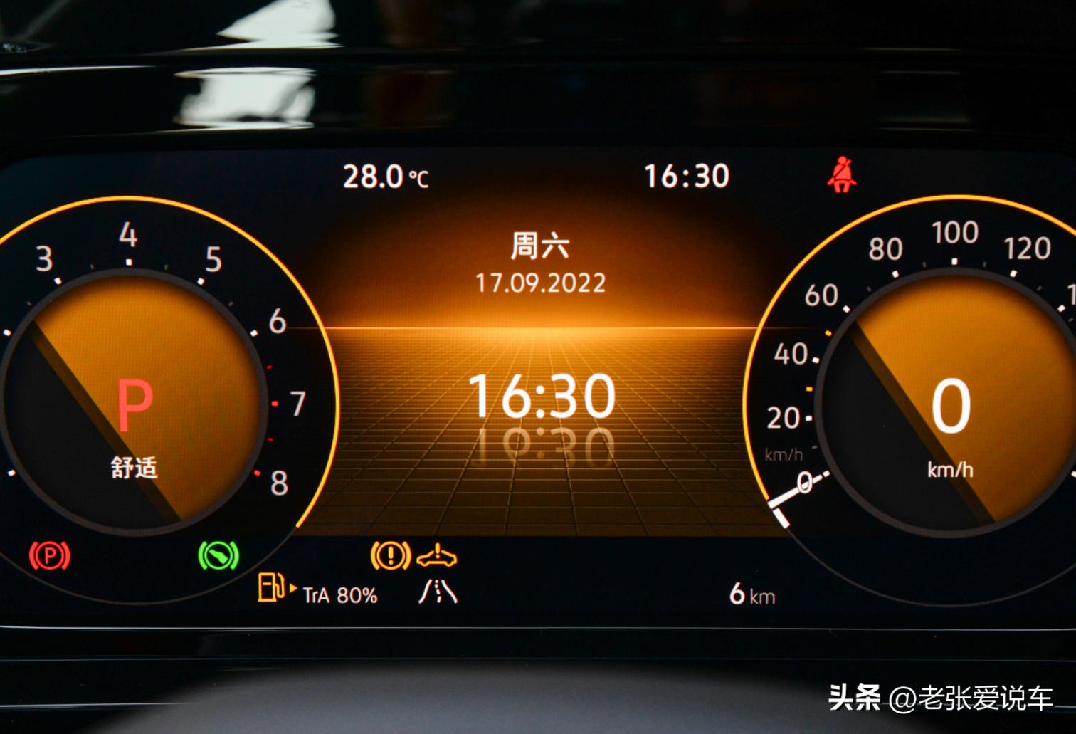 大众高尔夫旅行2023款落地价格,2023款大众高尔夫gti