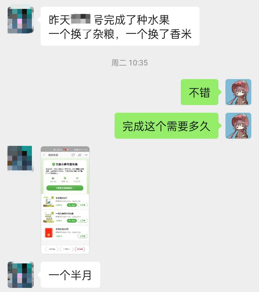你们的老公是不是都很会赚钱,老公特别能省钱会幸福么