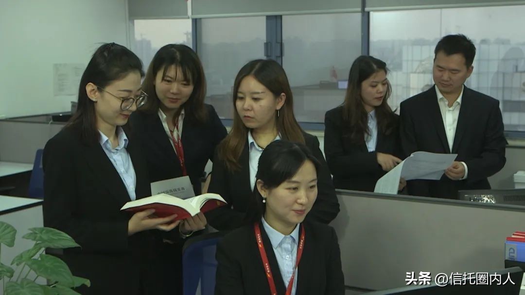 西部信托有限公司组织架构,西部信托公司信息部