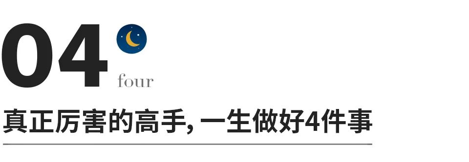 看世界杯感悟,看了世界杯我懂得了什么周记