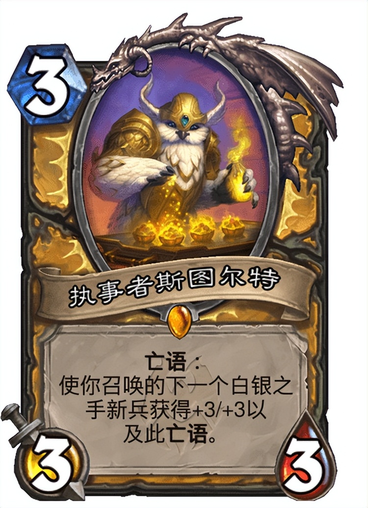 炉石传说纳克萨玛斯全部橙卡,炉石传说纳斯利亚堡的悬案将上线