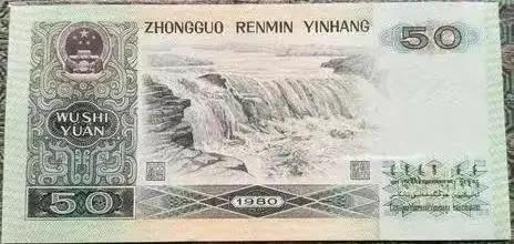 这张纸币值多少钱,100张黄金纸币