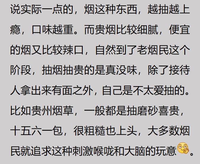 你见过哪些不起眼但是利润特别大,你见过哪些奇葩的赚钱方式
