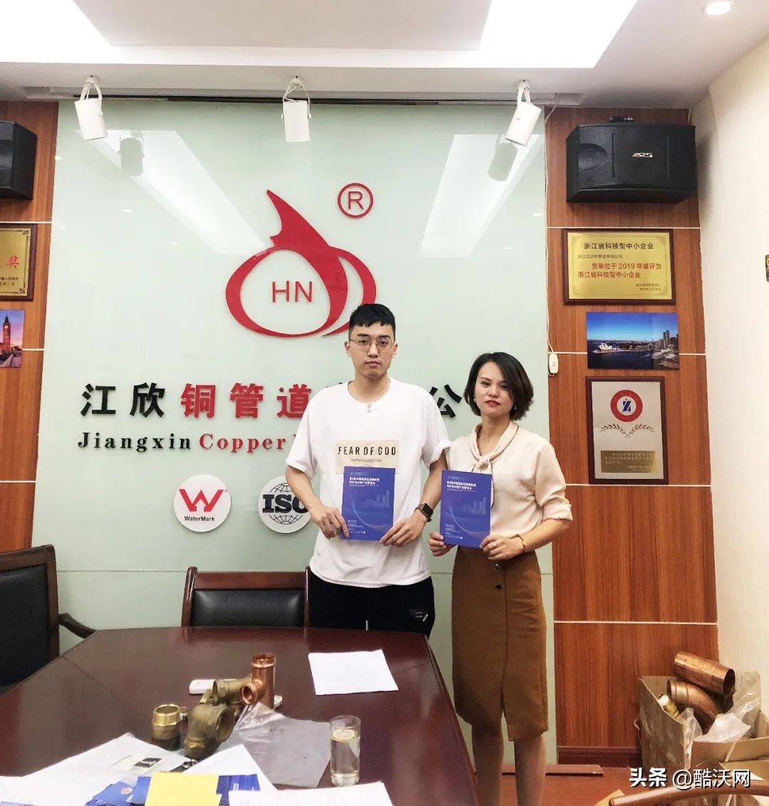 中国制冷展组委会,中国制冷通风展会