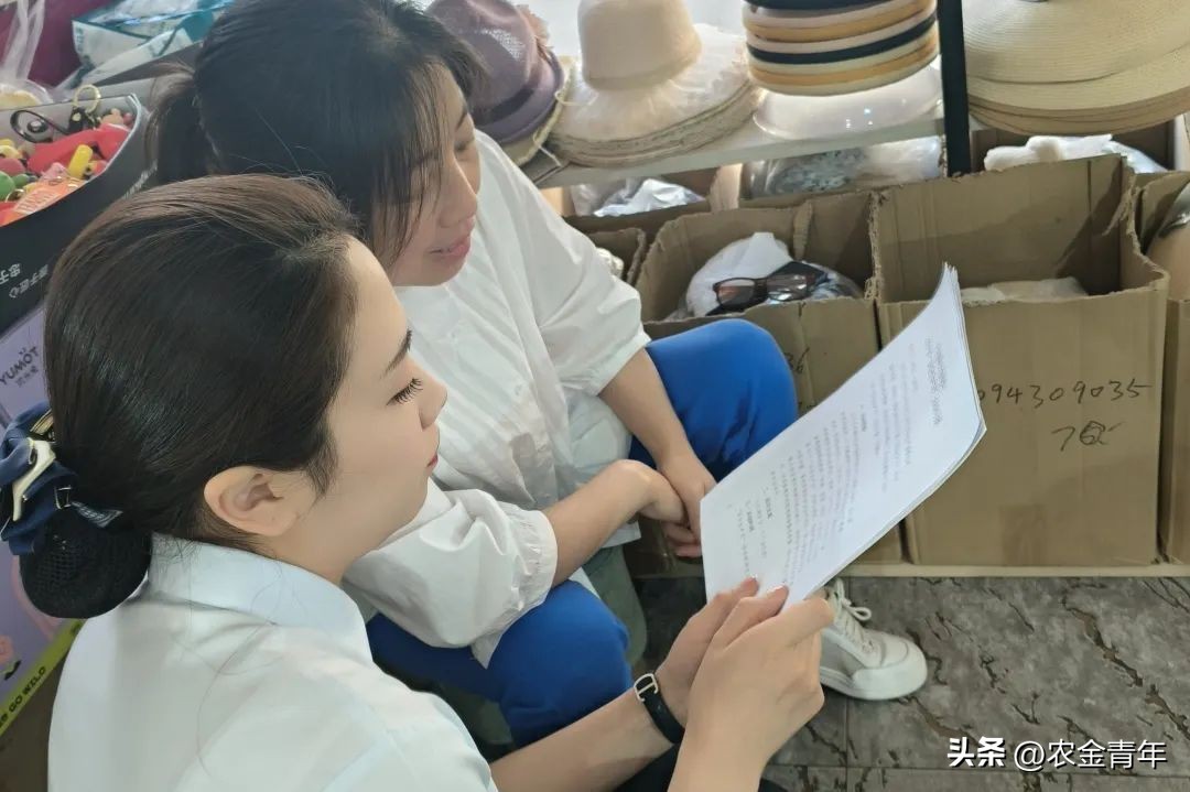 长治潞州农商行上党门支行电话,山西长治潞州区农商行支行