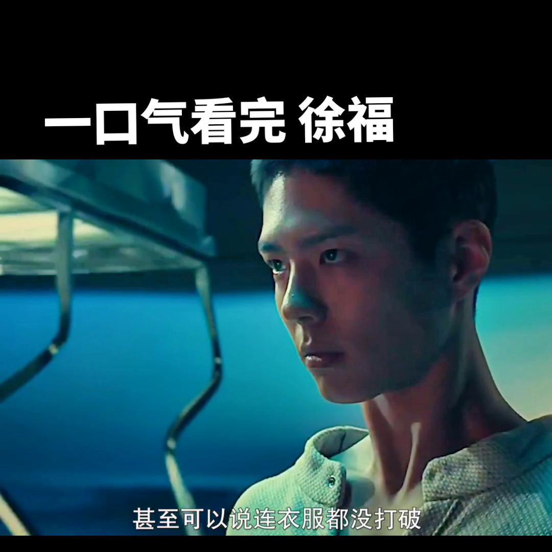 一口气看完系列电影,一口气看完系列沙雕动画