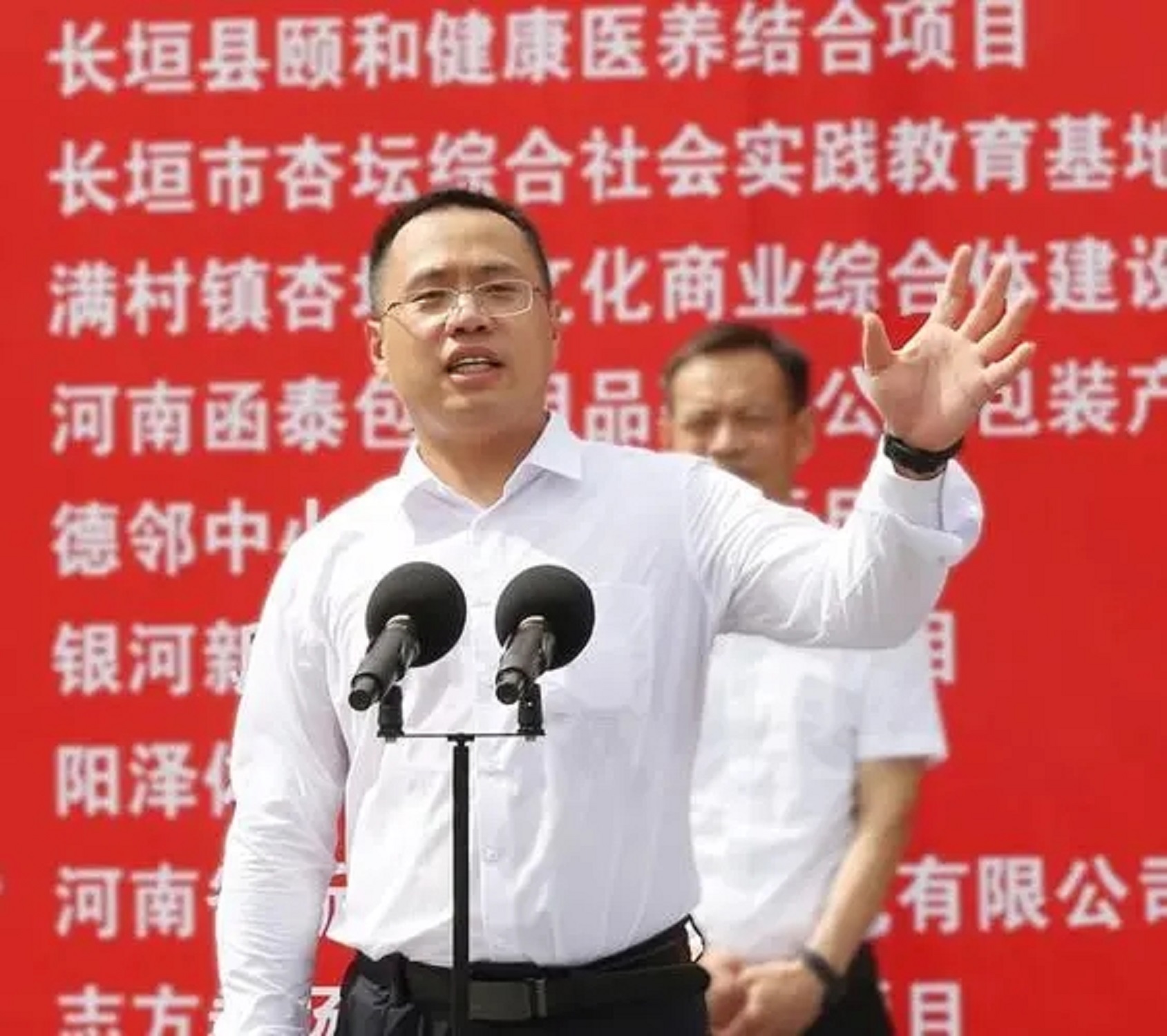 河南新乡第一大民企,新乡海王