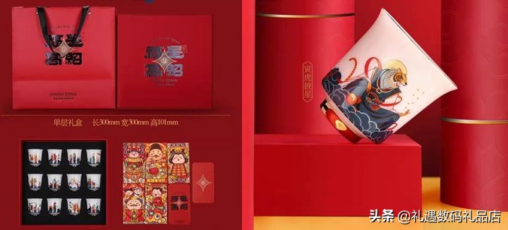 什么礼品网最好用,礼品定制网哪个平台最好