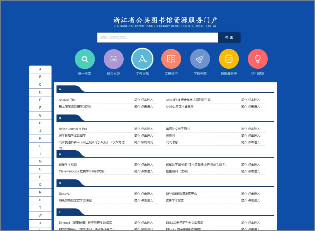 新传人看的书,新传人书籍推荐