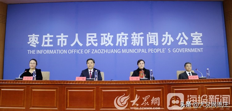 枣庄中国人民银行征信查询时间段,枣庄征信报告打印网点