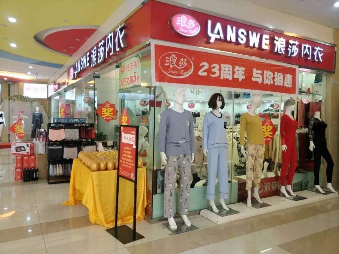 义乌首富翁荣金,义乌翁荣金