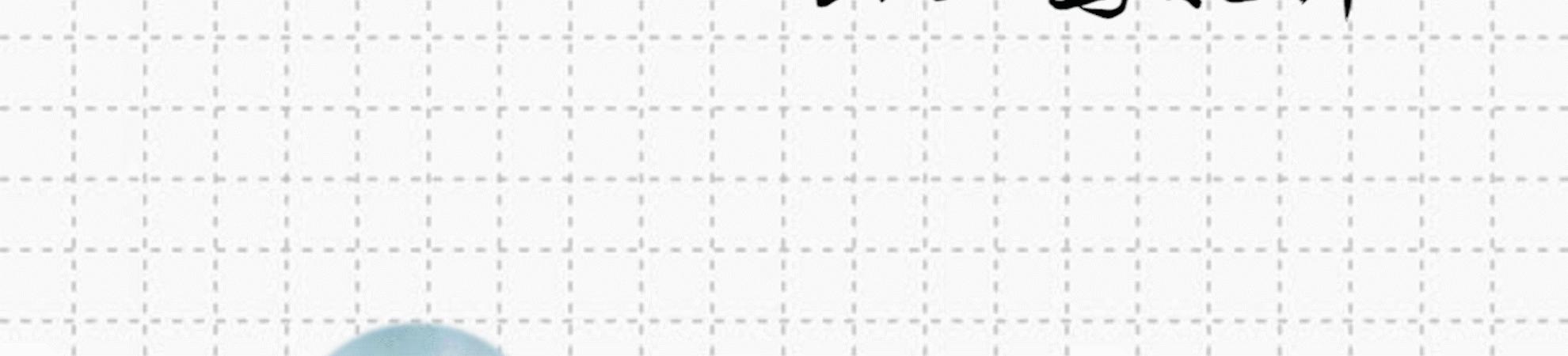 路易斯·沙利文,路易斯沙利文作品分析