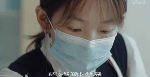 95后女孩帮死人化妆,90后女孩儿给尸体化妆