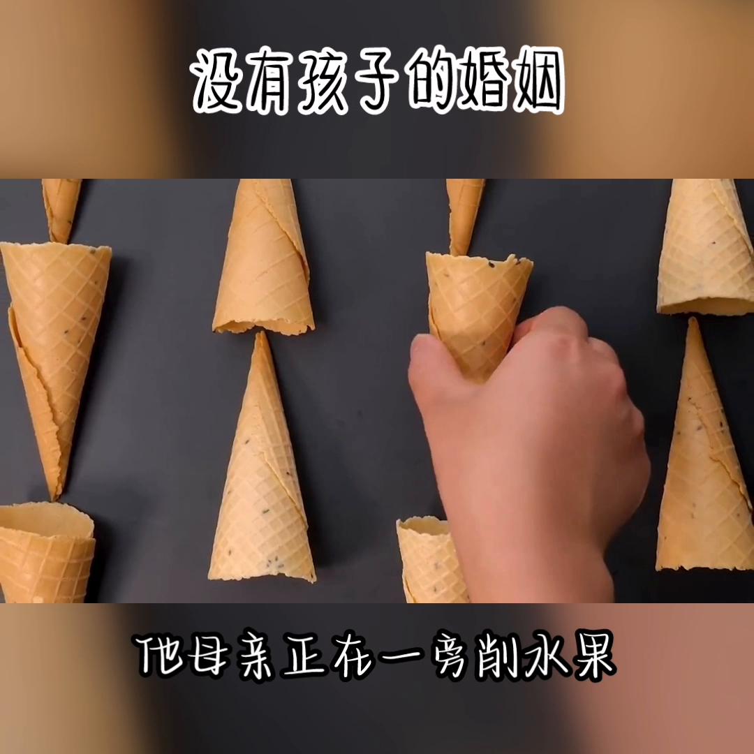甜品小吃培训班,甜品吃货主播