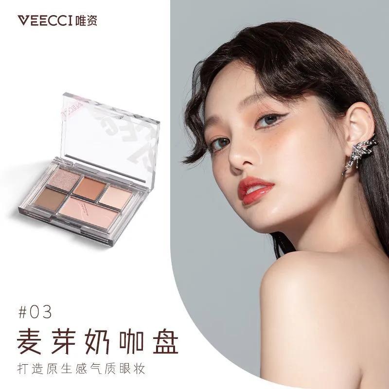 学生党护肤品推荐平价好用,黄黑皮素颜口红平价学生党