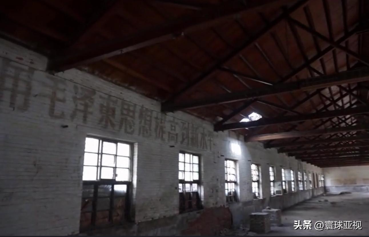 老三线之——乌海内蒙古第一通用机械厂（国营964厂）