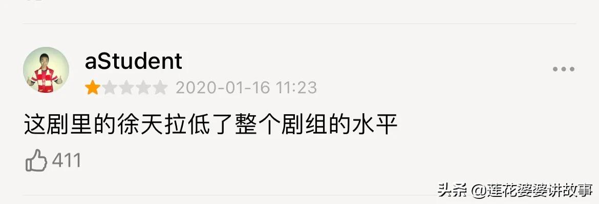 推荐20部百看不厌大剧,推荐三十部经典电视剧