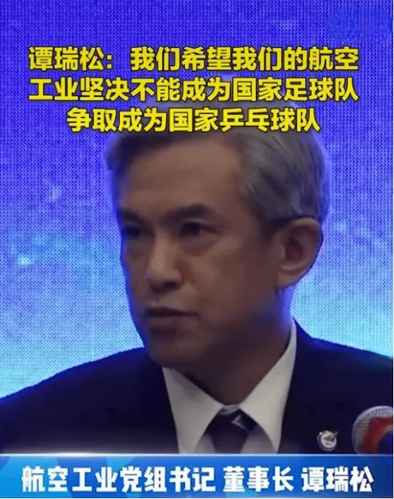 国足回忆完整视频,国足世界杯回忆录