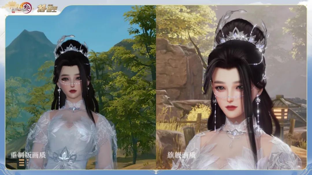 剑网3几年不登录会怎么样,剑网3为啥没手游