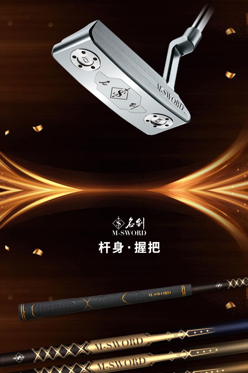 什么牌子的球杆最好,中式八球球杆哪个品牌最好