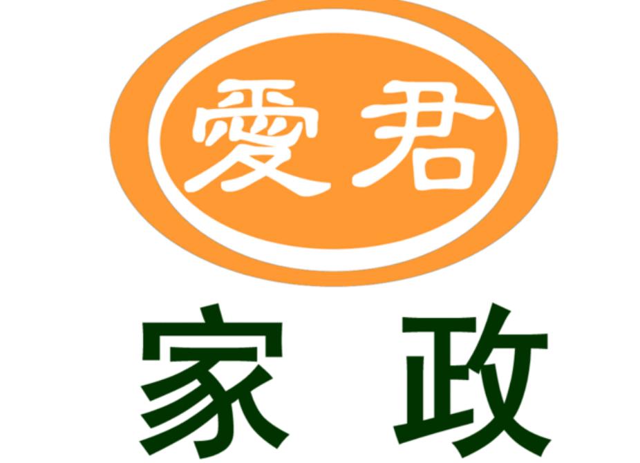 家政加盟项目推荐2021排行榜,3线城市开家政需要加盟什么品牌