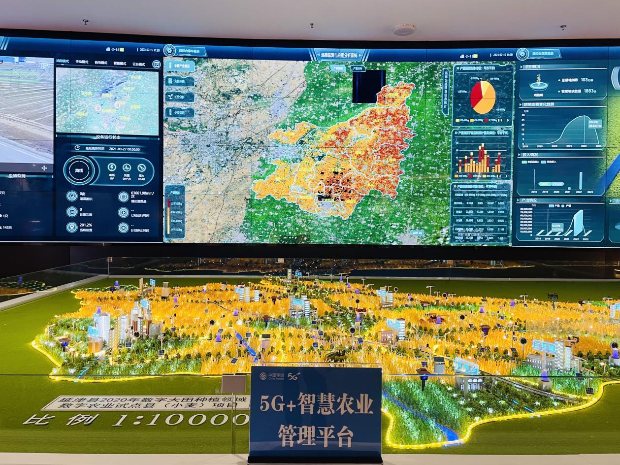 武汉小哥1年花2580种菜，5G远程浇水施肥，手机摘菜4小时快递到家