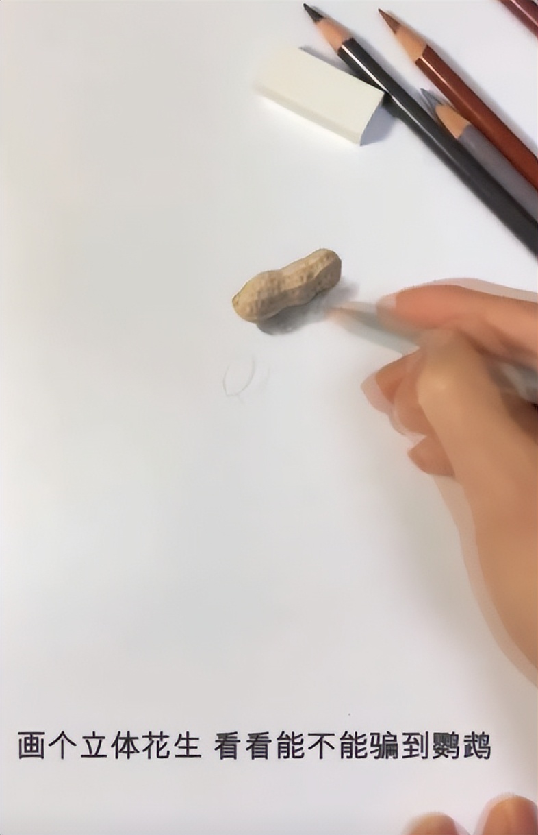 3D绘画牛人多厉害?画出真假难辨的“立体美女”,震惊500万网友