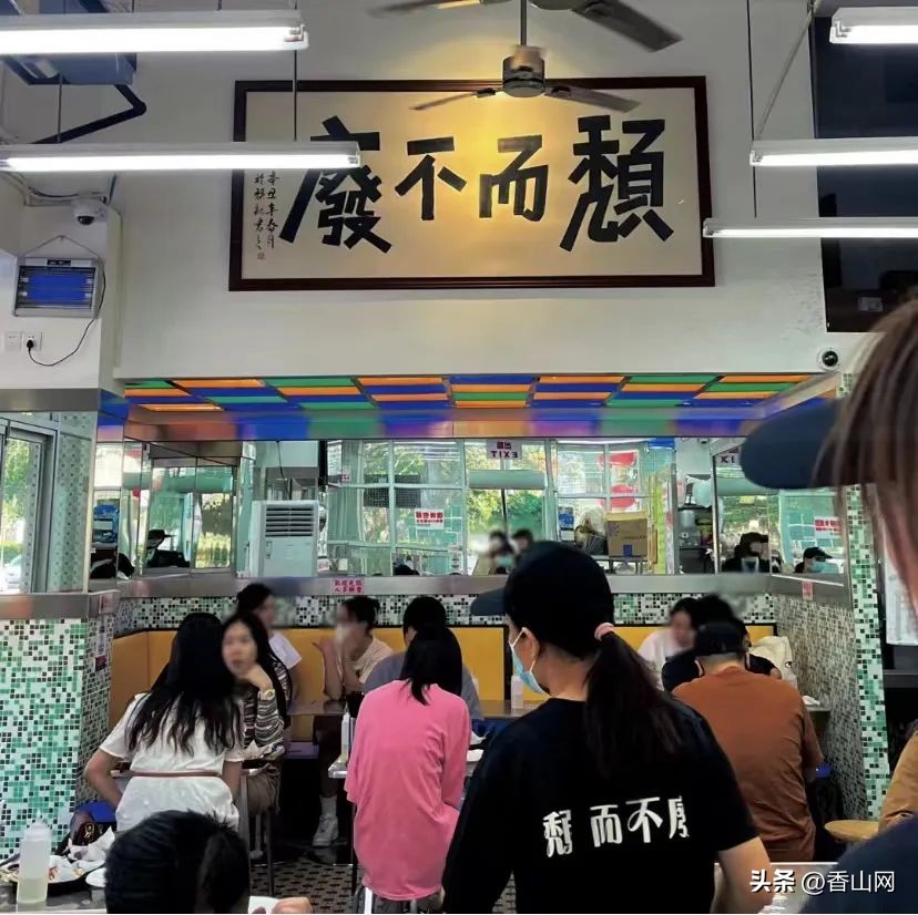 珠海必吃十大老字号香洲区,珠海吃货绝不能错过的40家老字号